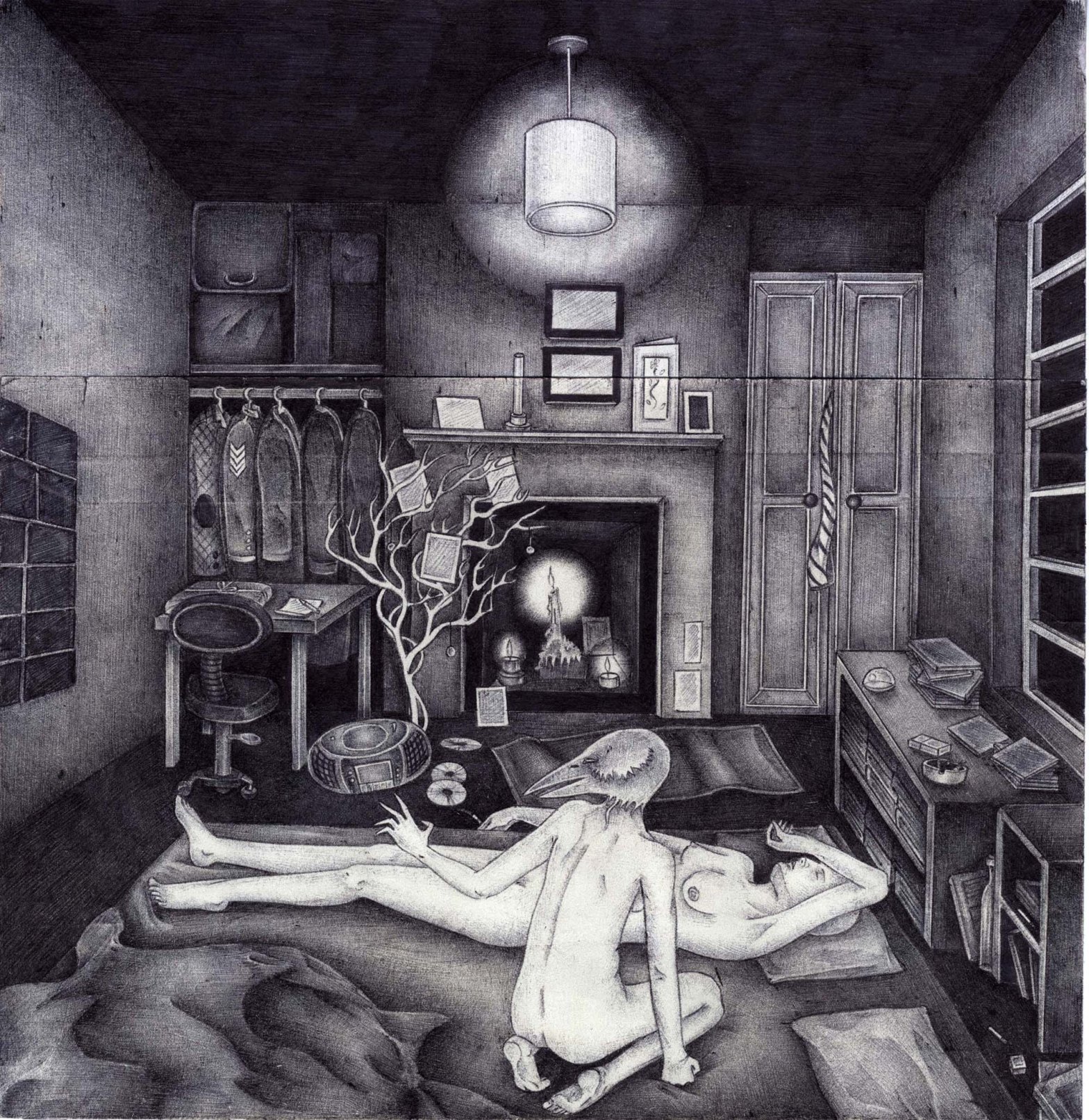 Memory is a tricky thing (2005)