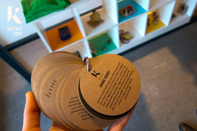 Kulture Shop Artist Tags