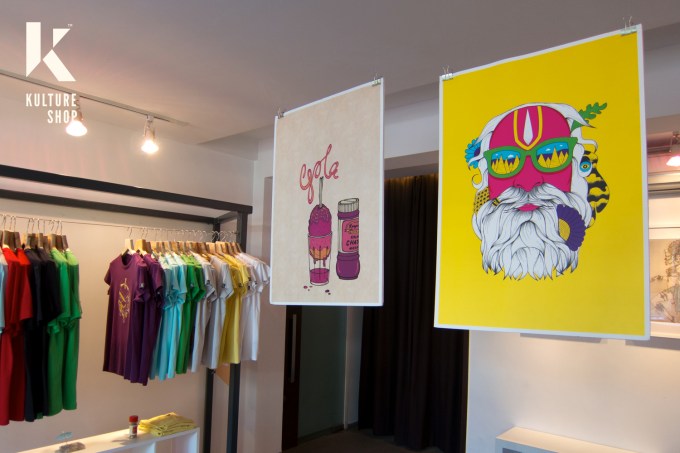 Gola Print Hanging (Photo credit: Kulture Shop)