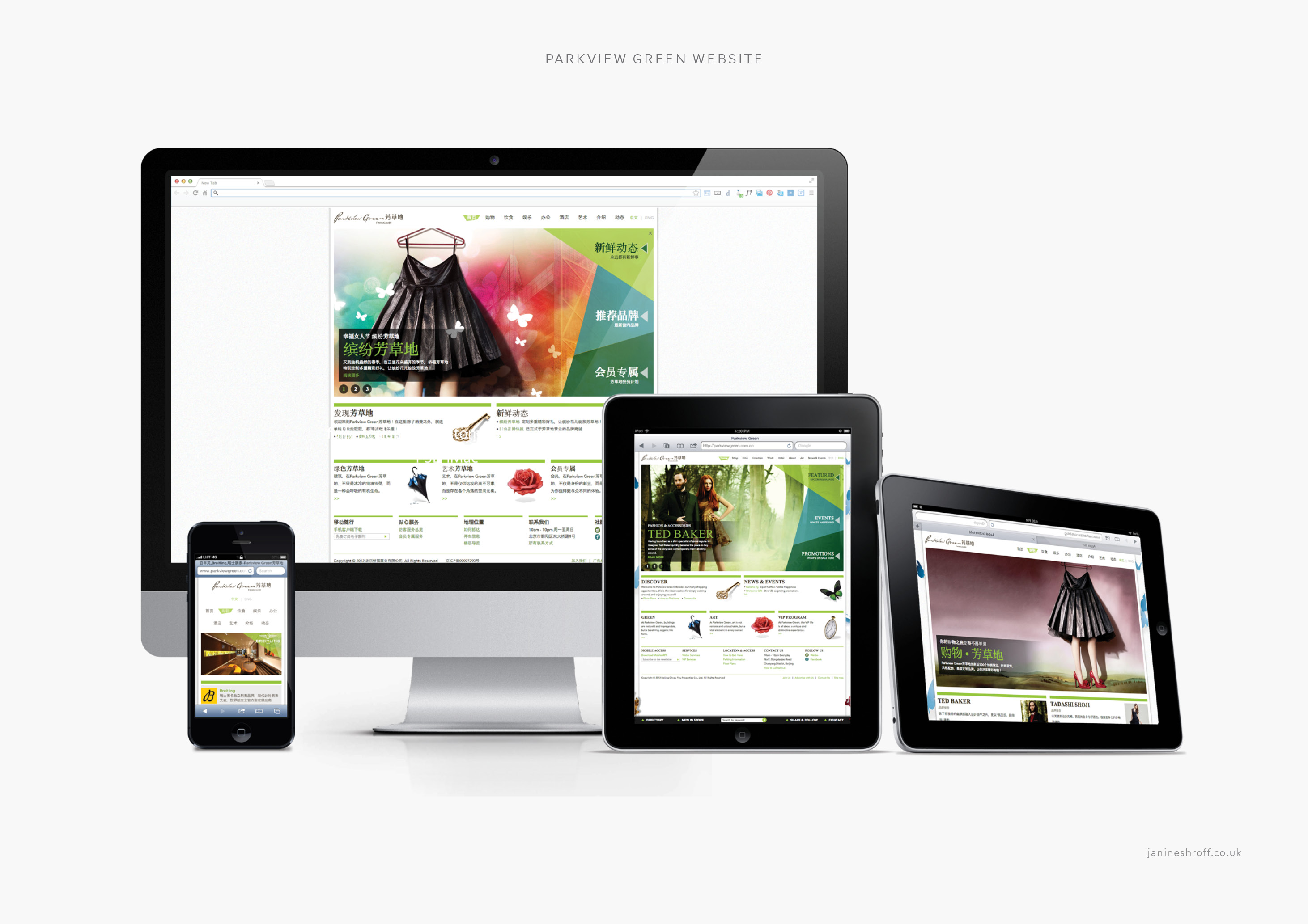 Janine_Creds_LONG_12May18184