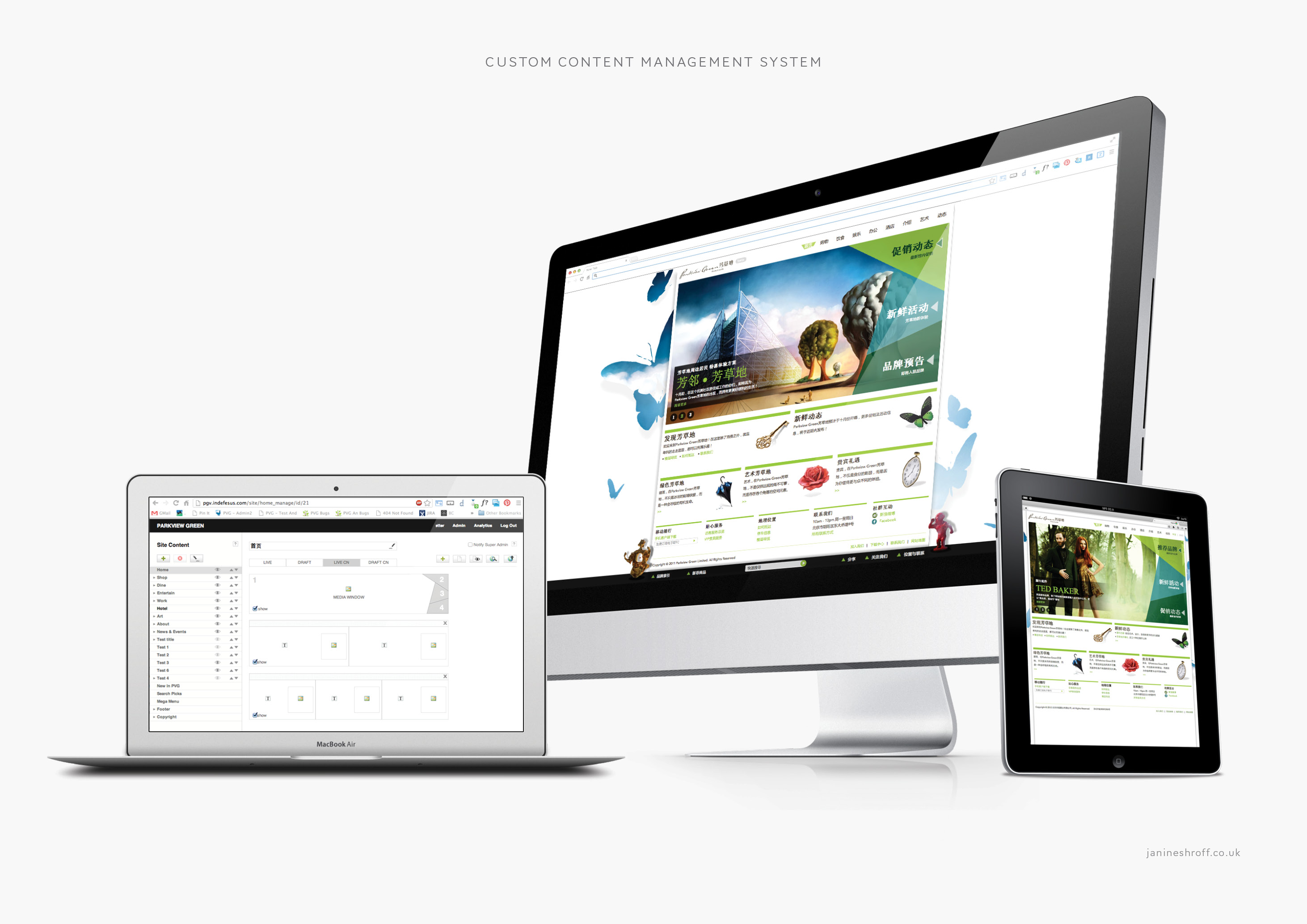 Janine_Creds_LONG_12May18187