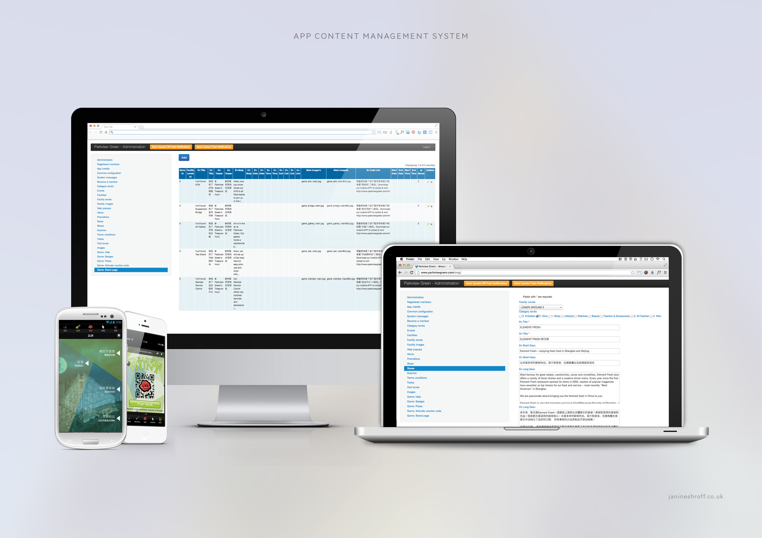 Janine_Creds_LONG_12May18190