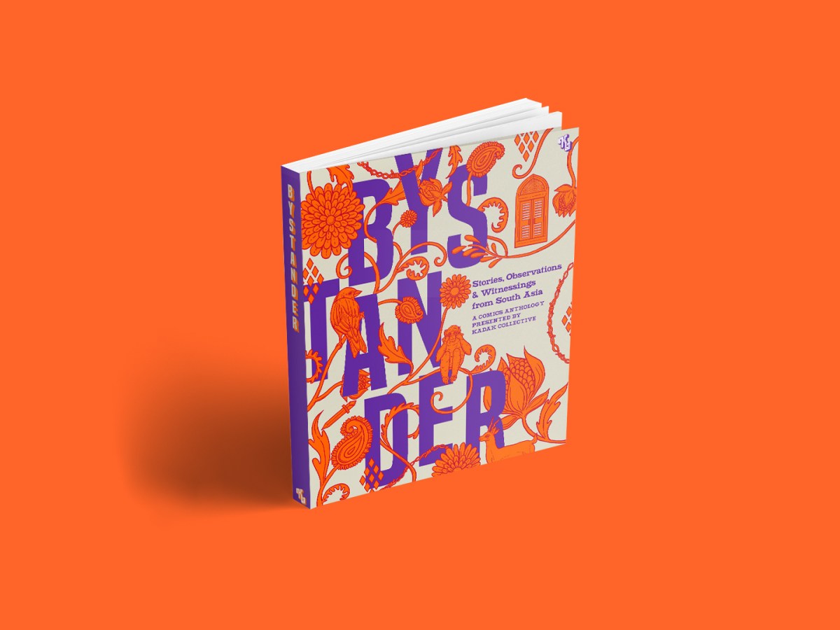 The Bystander Anthology on&nbsp;Kickstarter