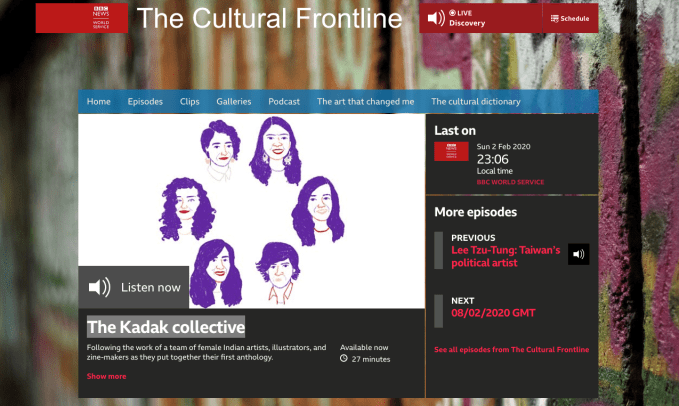 BBC World Service - The Cultural Frontline The Kadak collective
